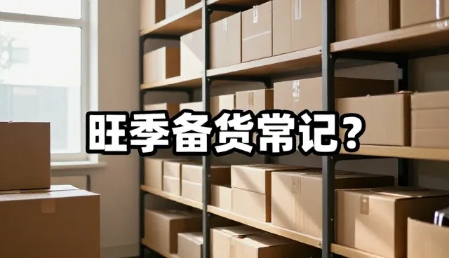 文案创作质量对影视策划项目的影响分析